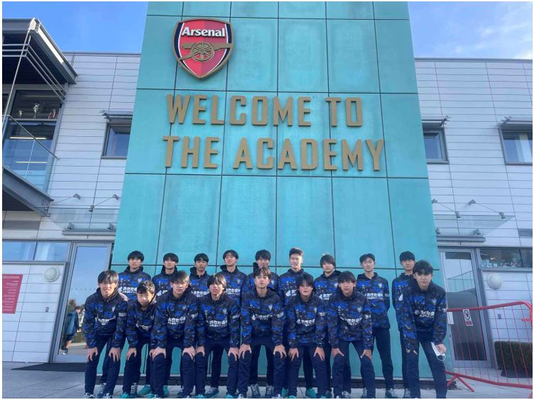 アビスパ福岡U-15イングランド・ロンドン遠征協賛の御礼とご報告 | アビスパ福岡公式サイト | AVISPA FUKUOKA Official Website