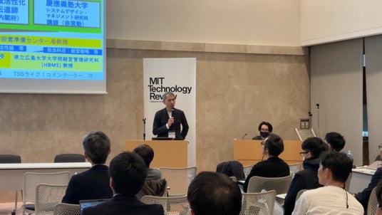 【叡啓大学】３月９日（月)にイベント「新規事業の発想とつくり方 / テクノロジー × ローカルで考える」を開催しました！