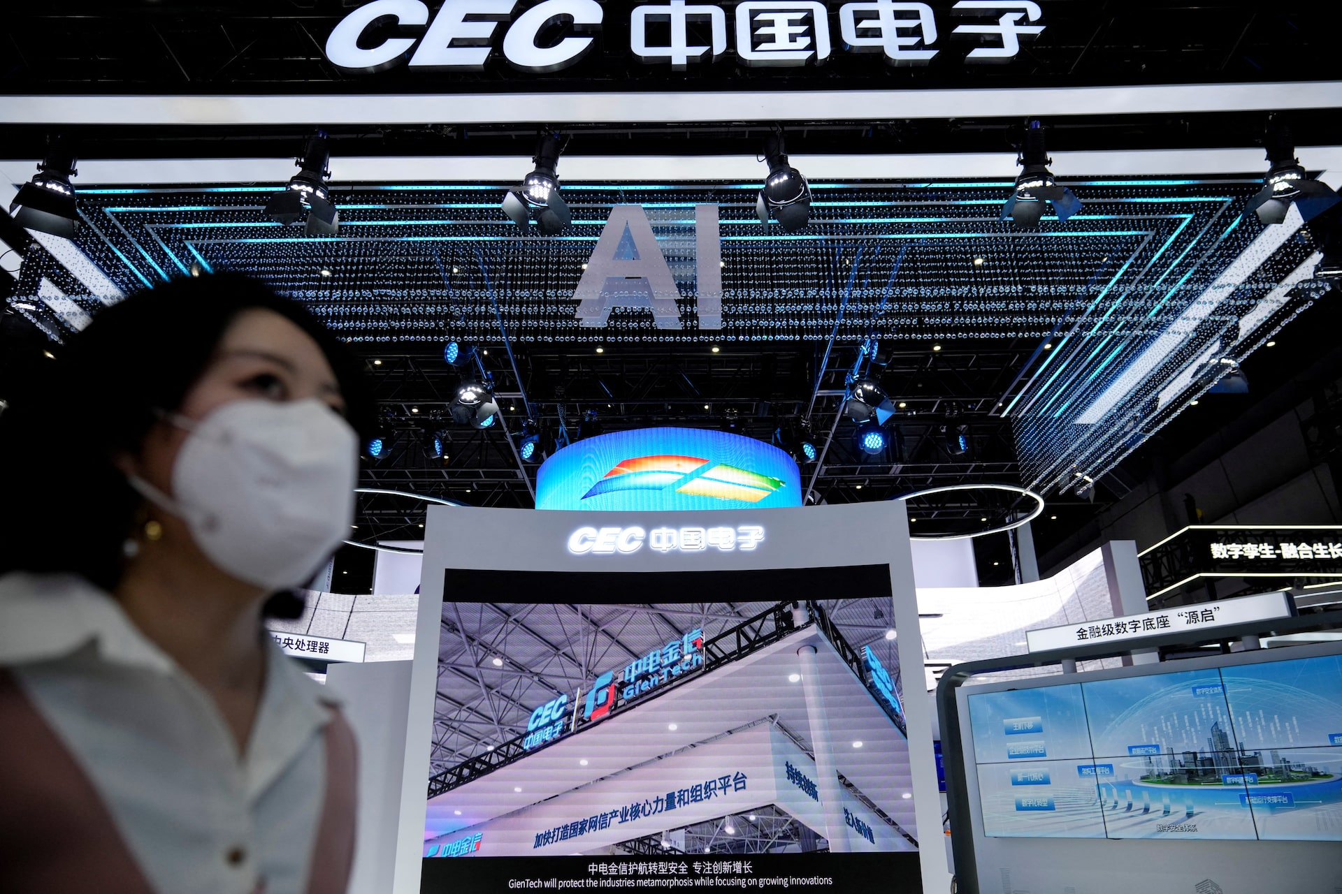 中国オープンソース、米ＡＩ優位の脅威に　米議会諮問機関が報告書