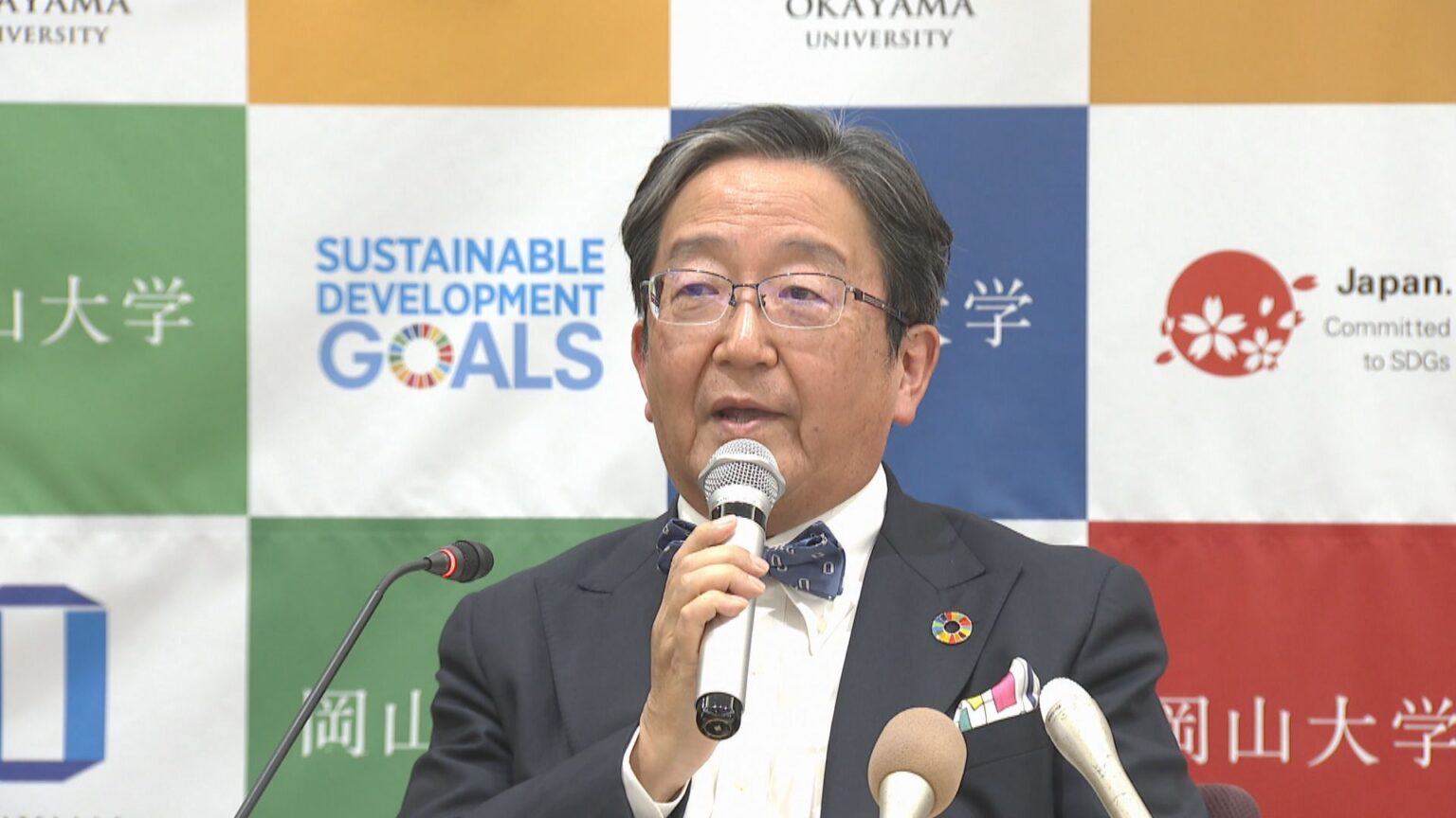 岡山大学　授業料引き上げの方針案　国内学生1.2倍、留学生2.5倍　留学生は国立大学で国内最高額 | KSBニュース | KSB瀬戸内海放送