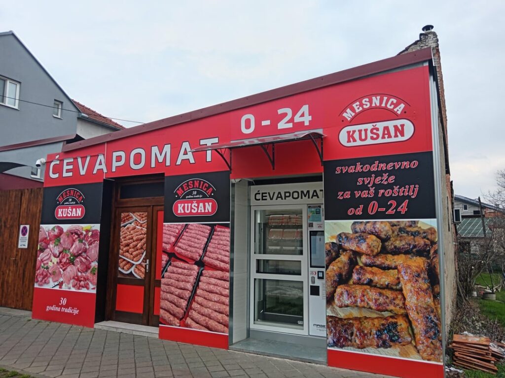 セバポマット :0