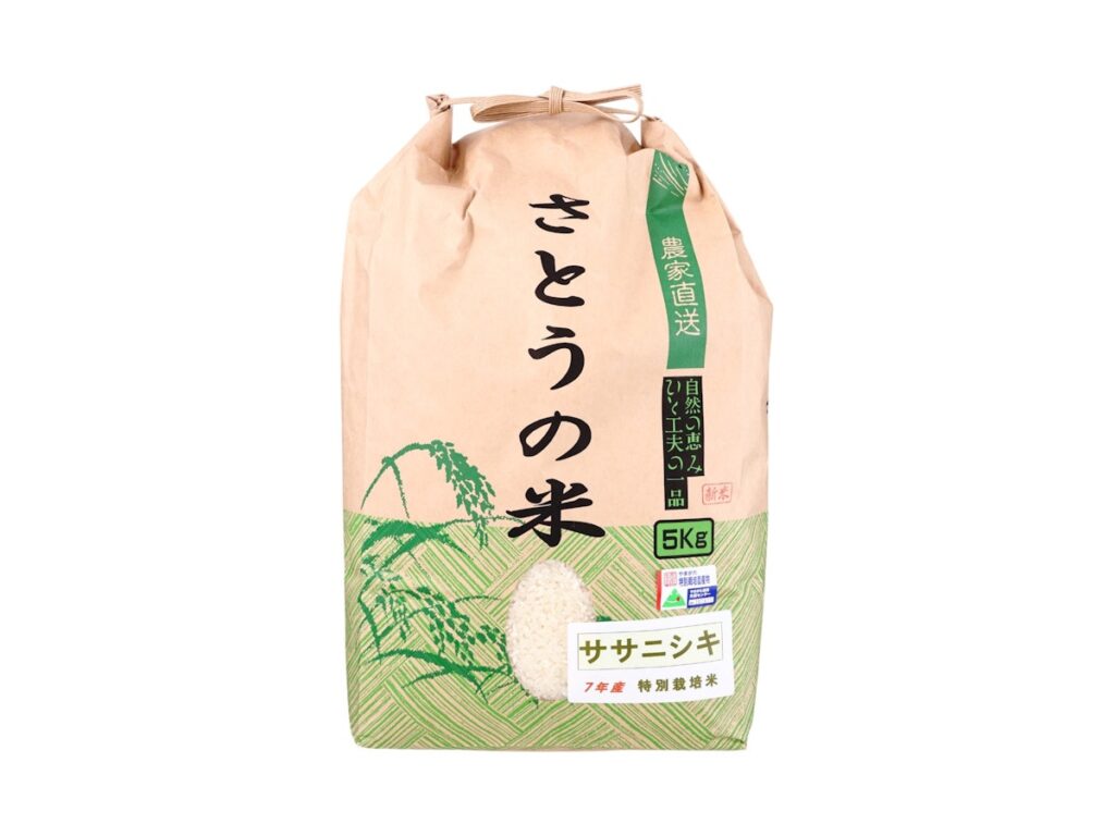 さとう農園 山形県産 ササニシキ 特別栽培米の口コミ・評判を元に検証してメリット・デメリットを徹底レビュー | マイベスト