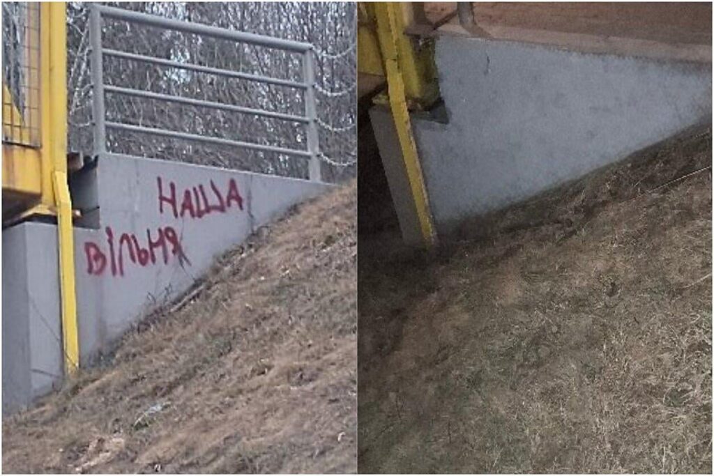 ビリニュスで挑発の準備をしていたティーンエイジャーが銃撃犯に止められた