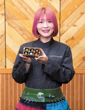 小林愛花さんの写真