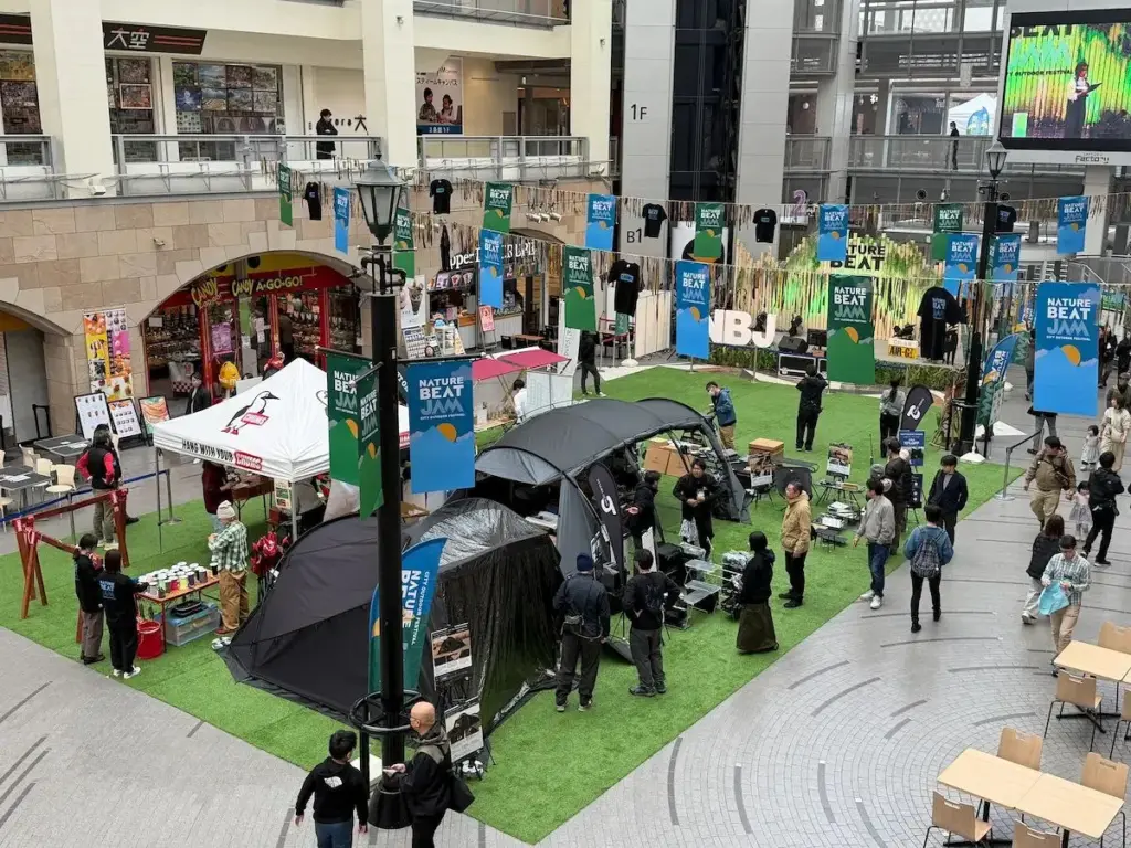 【開幕速報】北海道の春はここから始まる　アウトドアイベント「ネイチャビ」開幕「NATURE BEAT JAM」 サッポロファクトリーで3/29まで：あさってキャンプ