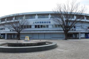 上毛新聞敷島球場