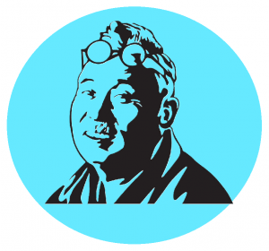 土屋文明のイラスト画像