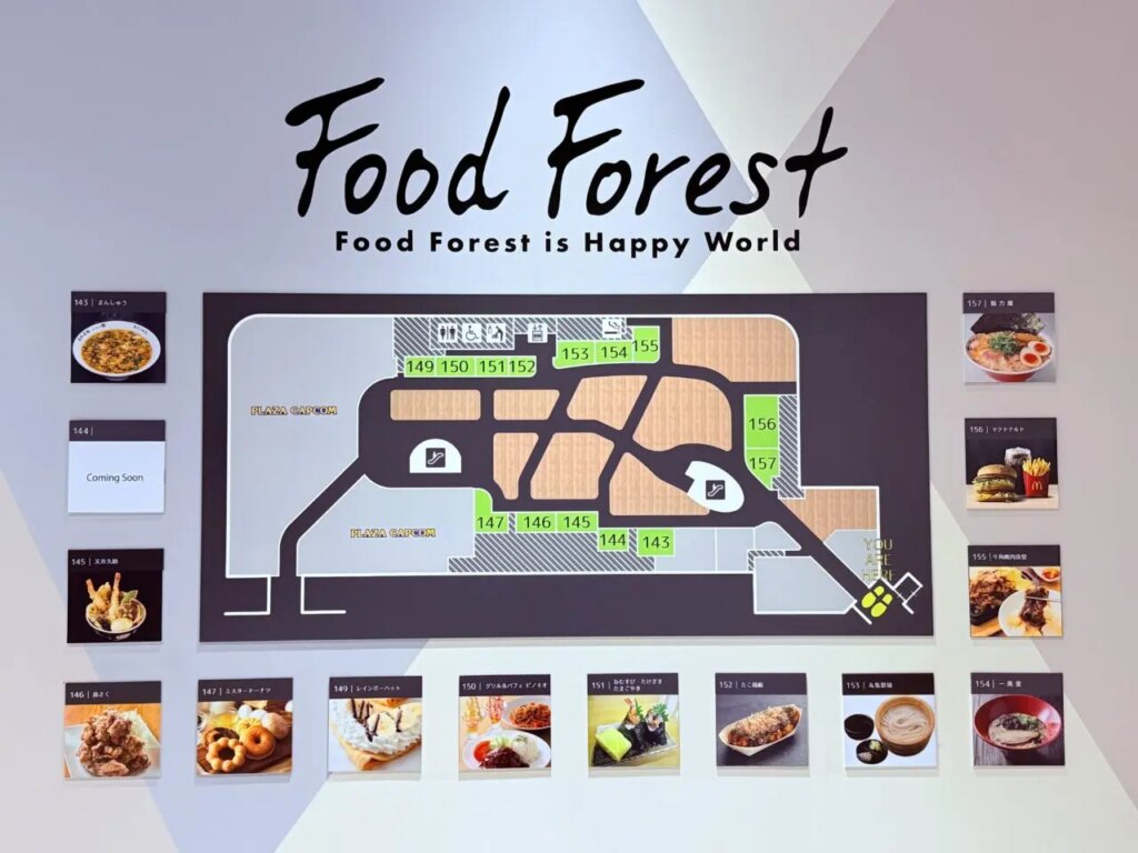 【高知市】人気のラーメン屋「らーめんチョンマゲ」が4月中旬イオンモール高知にオープン予定！ | 号外NET 高知市