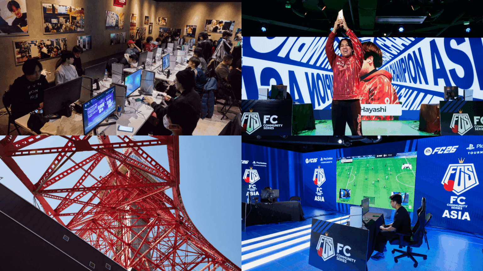 【大会レポート】初代アジア王者は熊本県出身・Hayashi選手!——『FCS26 Asia Winter Final』を制覇 | eSports World(eスポーツワールド) 【大会レポート】初代アジア王者は熊本県出身・Hayashi選手!——『FCS26 Asia Winter Final』を制覇 | eSports World(eスポーツワールド)