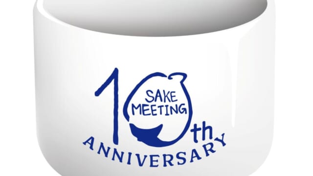 【茨城県内約20の酒蔵が集結】おつまみ持ち込みOK!飲み比べを楽しむ「SAKE MEETING 2026春~10周年乾杯の宴~」|アトレ取手 | TABIZINE~人生に旅心を~ 【茨城県内約20の酒蔵が集結】おつまみ持ち込みOK!飲み比べを楽しむ「SAKE MEETING 2026春~10周年乾杯の宴~」|アトレ取手 | TABIZINE~人生に旅心を~