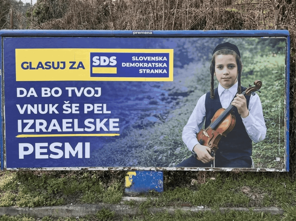 マゼル、みんな！