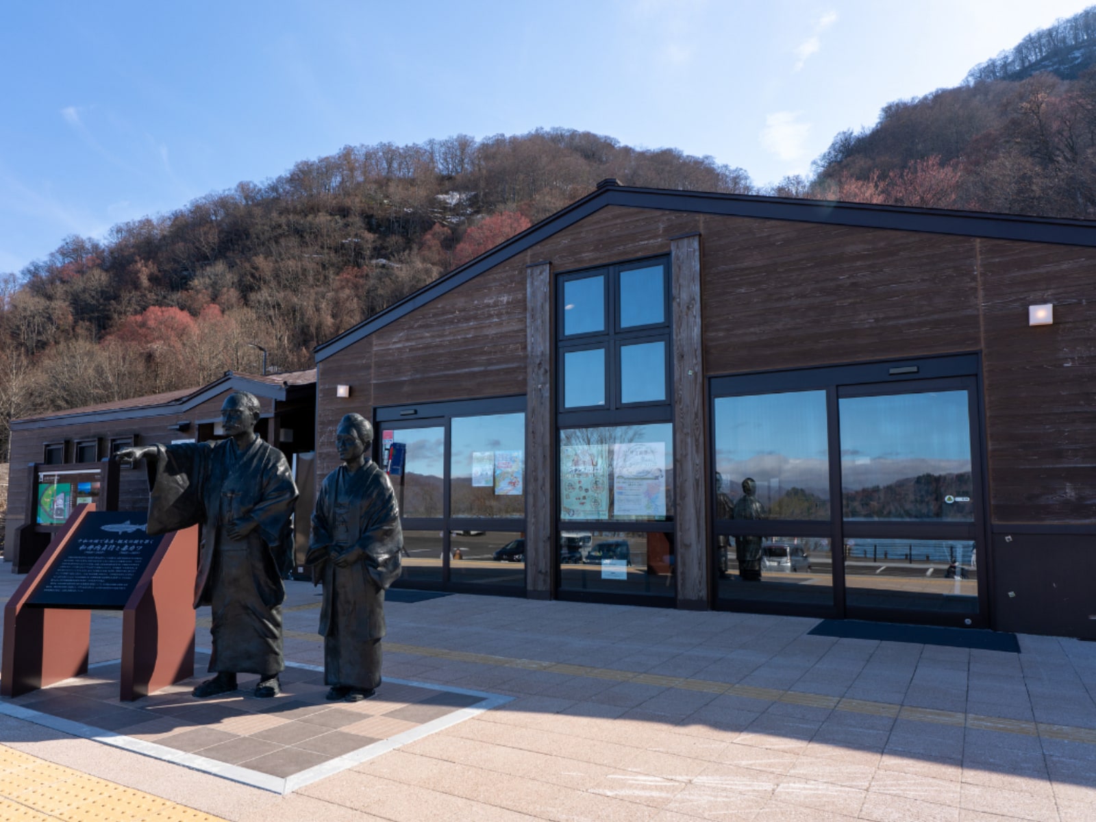 「好き＆行ってみたい秋田県の道の駅」ランキング