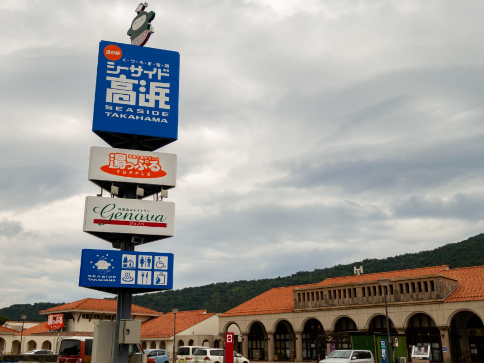 「好き＆行ってみたい福井県の道の駅」ランキング