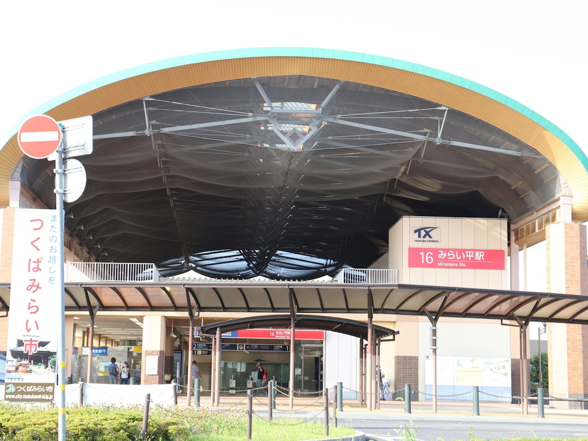 「ナンバープレートにしたい」と思う茨城県の地名ランキング