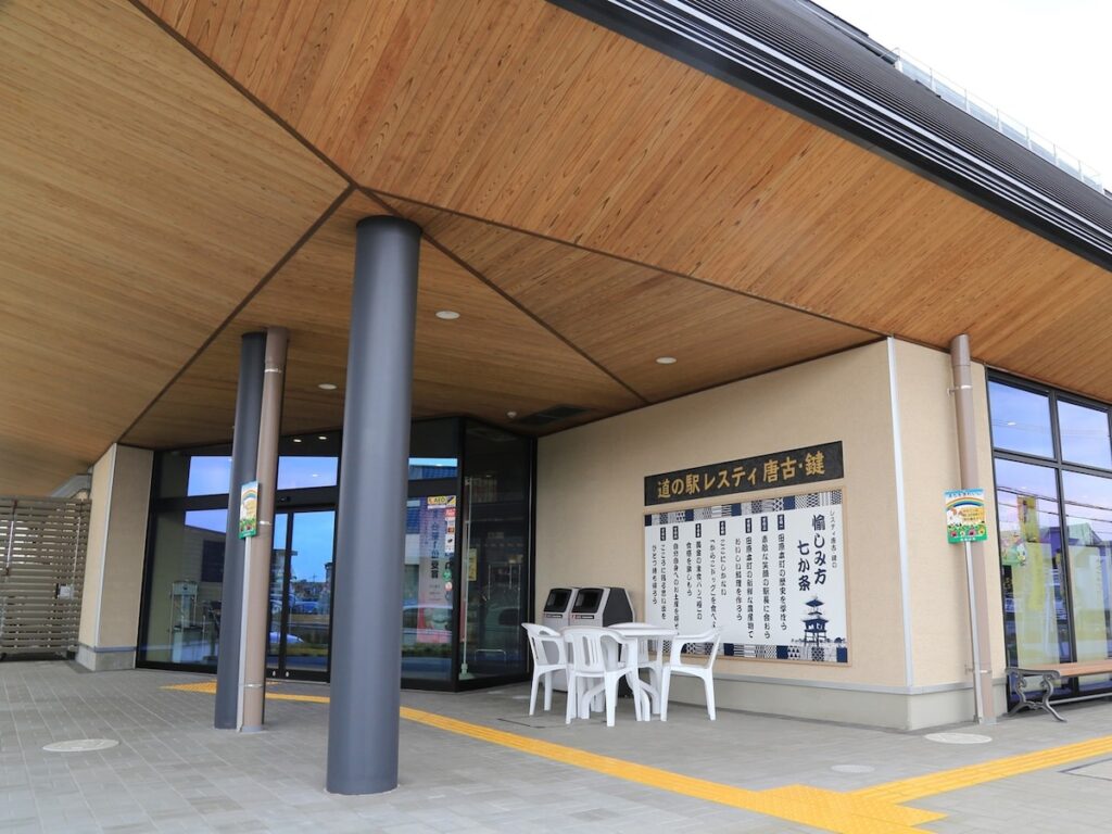 「地元の食材が充実」グルメが魅力的な“奈良県の道の駅”ランキング1位に称賛の声！【2026年調査】 - All About ニュース
