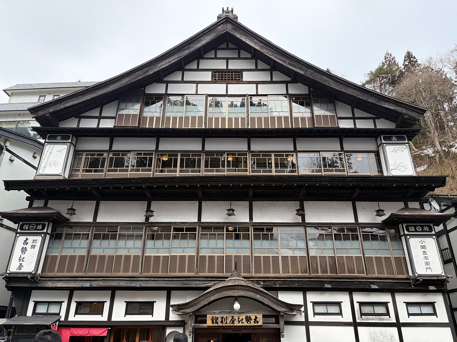 古勢起屋別館にチェックイン！