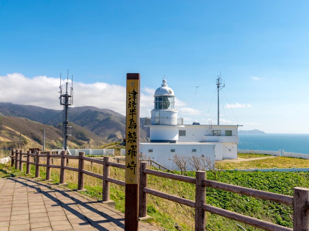 『桃太郎電鉄』で読むのが難しいと思う「青森県の物件駅」ランキング！ 同率2位「竜飛」「鰺ヶ沢」を抑えた1位は？【2026年調査】 - All About ニュース