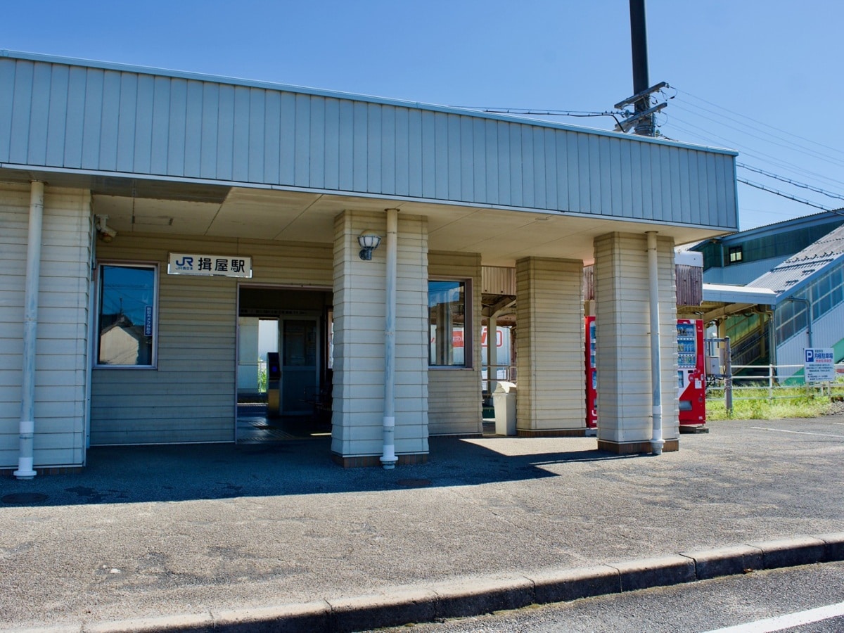 読むのが難しいと思う「島根県の駅」ランキング