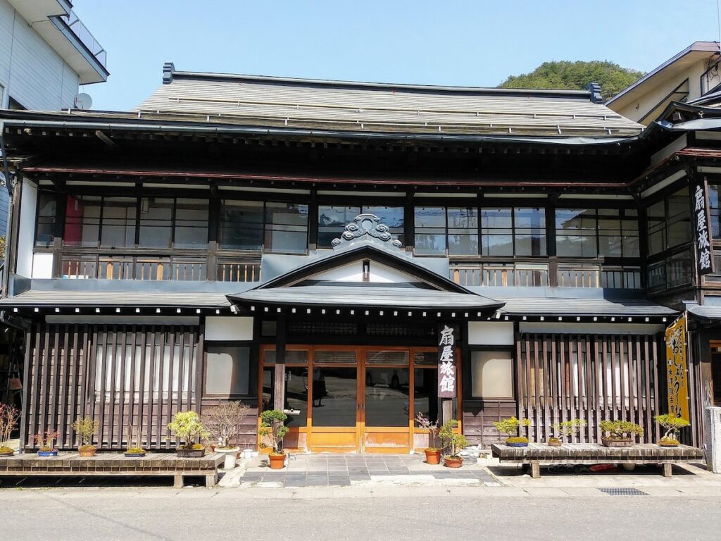 【楽天トラベル売れ筋1位】山形県「小野川温泉 扇屋旅館」は文豪にも愛された歴史を持つ老舗宿【3月28日】 – All About ニュース 【楽天トラベル売れ筋1位】山形県「小野川温泉 扇屋旅館」は文豪にも愛された歴史を持つ老舗宿【3月28日】 - All About ニュース