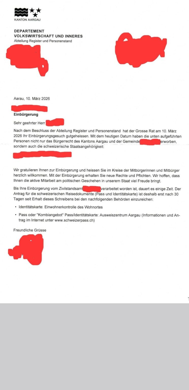 新しいCHボーイ