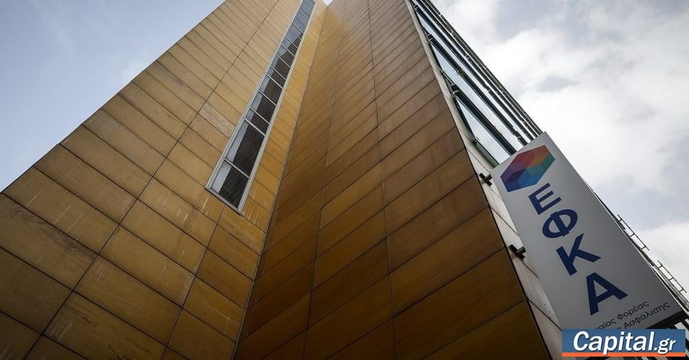 2025 年には 199,450 件の年金申請で記録的な退職 – 保留中の年金は 14,000 件を下回る