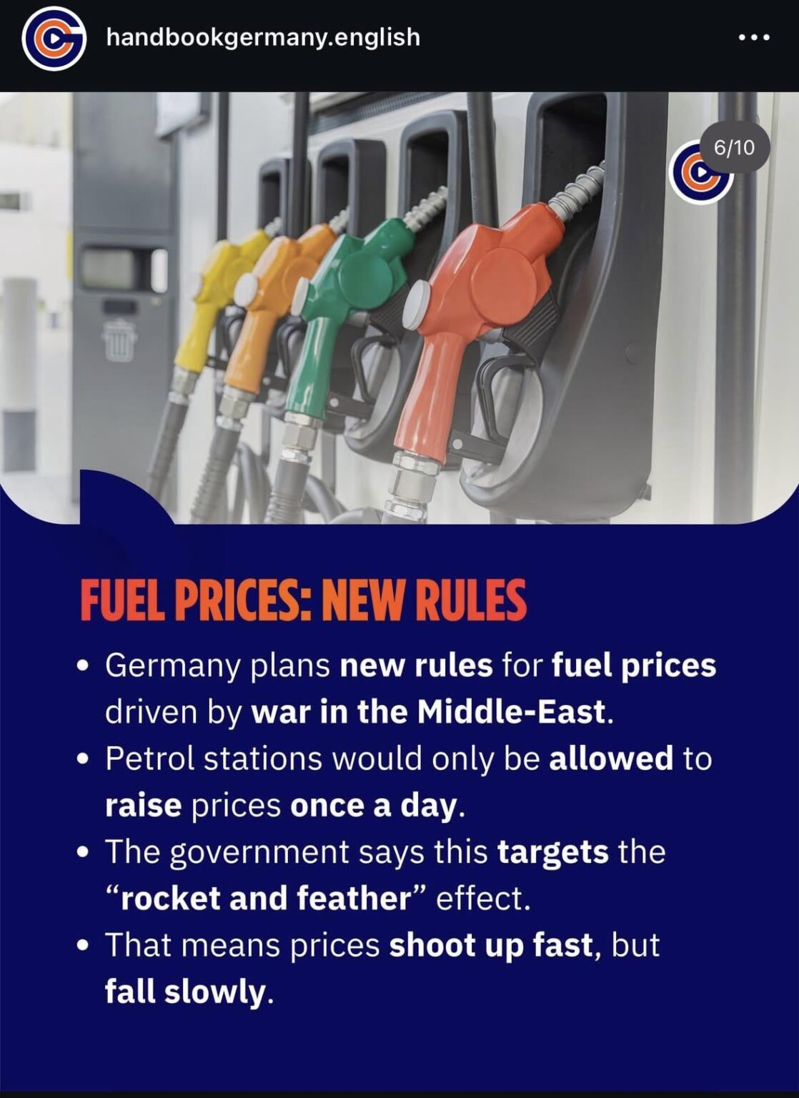 燃料価格の新しいルール