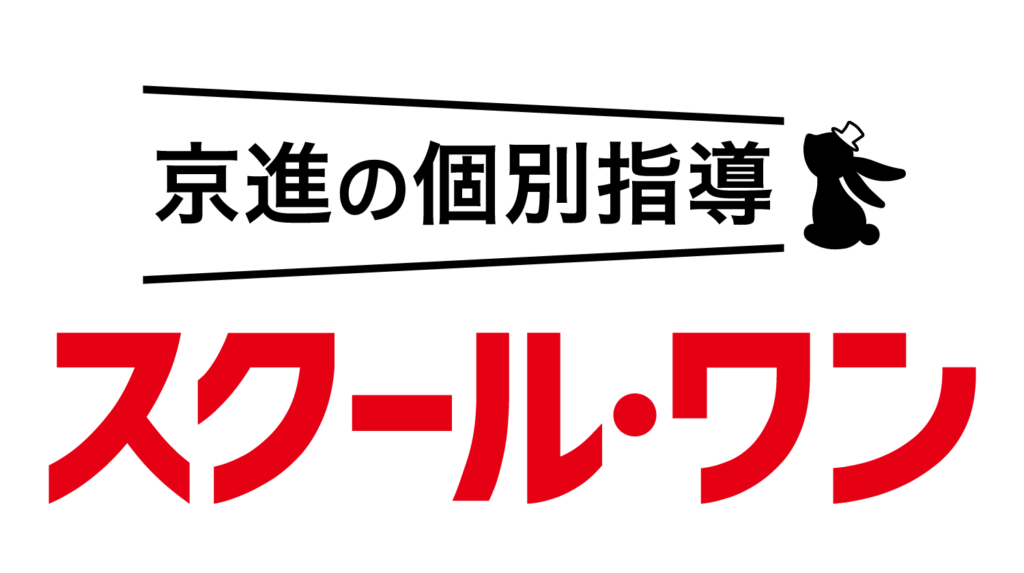 新設の「イオンタウン東浦和」内にグランドオープンと同時開校 12年連続年内合格2,000名突破の京進の個別指導、東浦和教室が3月28日開校 | 株式会社京進 新設の「イオンタウン東浦和」内にグランドオープンと同時開校 12年連続年内合格2,000名突破の京進の個別指導、東浦和教室が3月28日開校 | 株式会社京進