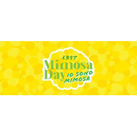 在日イタリア商工会議所主催・MIMOSA DAY X KITANO ACE STORE PROMOTION2026 在日イタリア商工会議所主催・MIMOSA DAY X KITANO ACE STORE PROMOTION2026