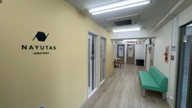 【ボイトレ・マンツーマンダンスならNAYUTAS】フランチャイズ加盟校３校舎（大曽根、平塚、門前仲町）を開校！ | 株式会社K Villageのプレスリリース