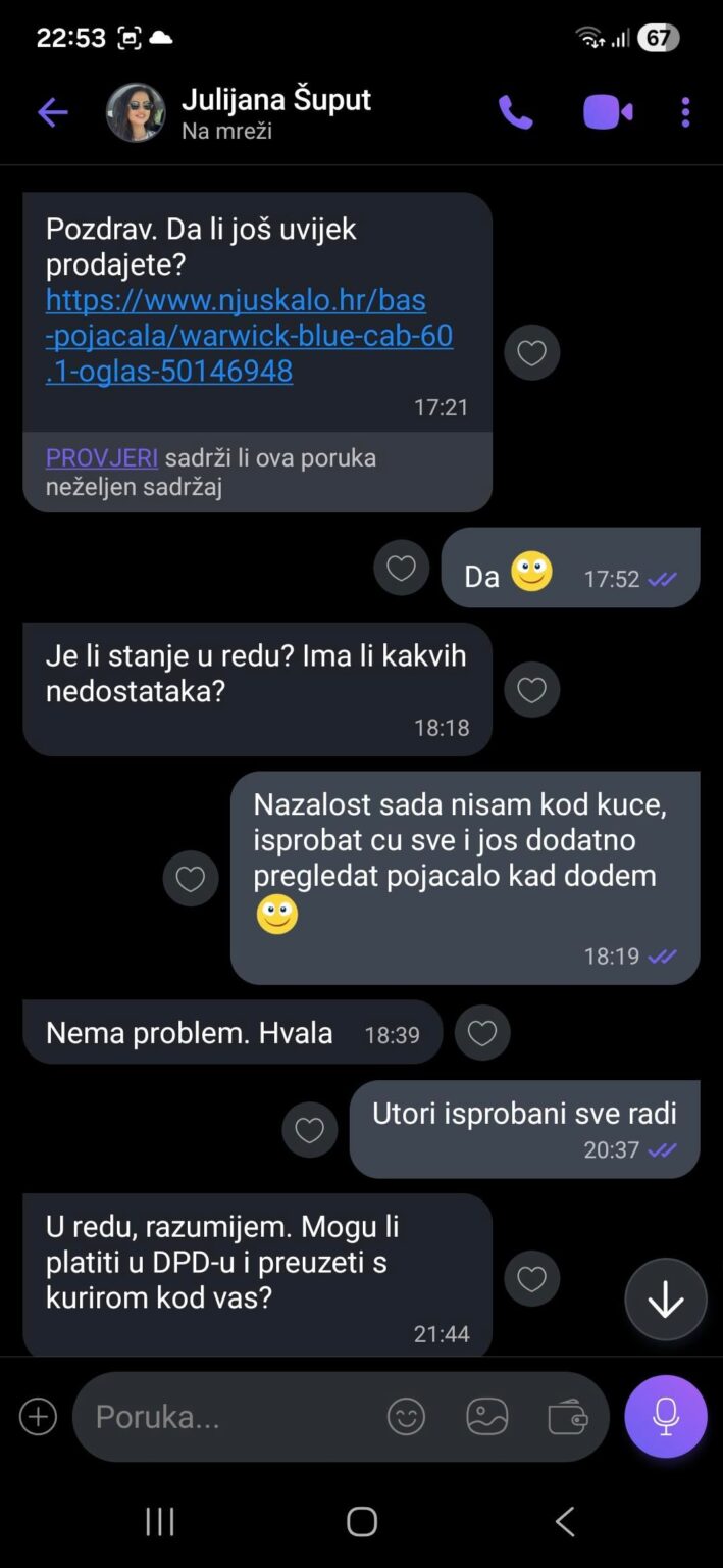 鼻についた新たな詐欺