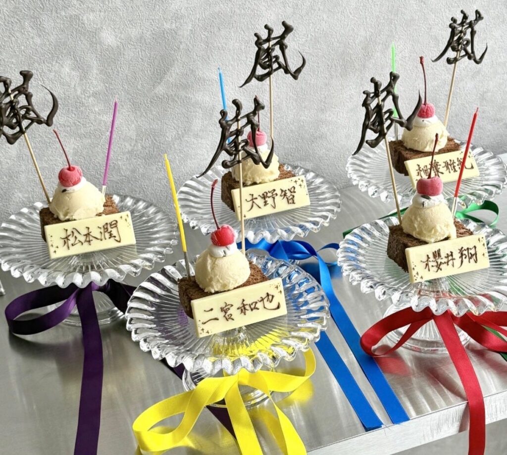 4月6〜8日限定!! 嵐の名古屋ライブツアーで、究極の推し活イベントを開催!!名古屋の伝説のチョコレート職人がアラシックを応援。名古屋で推し活といえば THE LAB NAGOYA !! 4月6〜8日限定!! 嵐の名古屋ライブツアーで、究極の推し活イベントを開催!!名古屋の伝説のチョコレート職人がアラシックを応援。名古屋で推し活といえば THE LAB NAGOYA !!