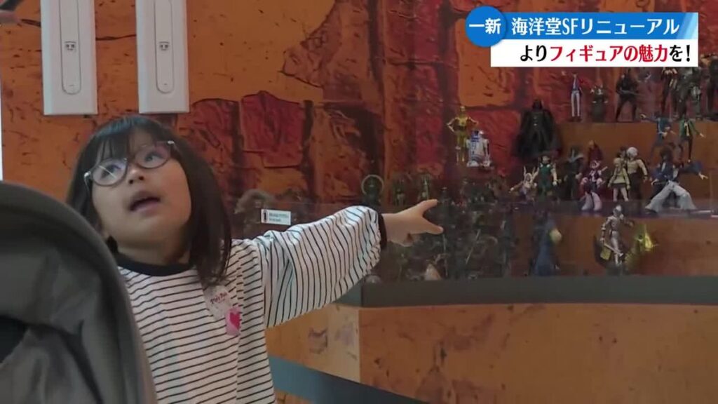 フィギュア展示などを一新 「海洋堂SpaceFactoryなんこく」がリニューアルオープン【高知】(2026年3月28日掲載)|RKC NEWS NNN 共有