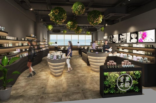 沖縄発スキンケアブランド “SuiSavon-首里石鹸-”、2026年4月1日(水）開業の『 Yard miyakojima 』内に34店舗目となる新店舗をオープン