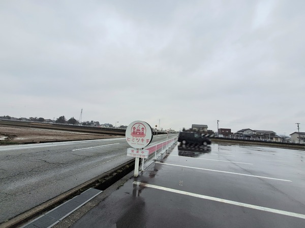 ラトリエ ド ドリア3