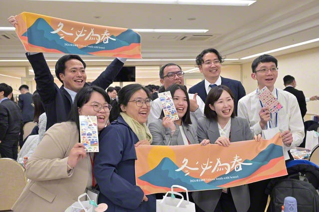 台湾青年部と日本の青年リーダーとの交流会