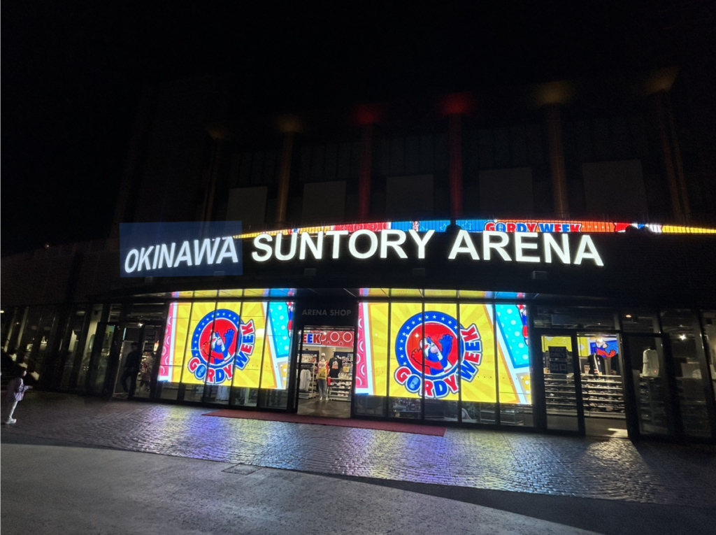 キングス対三河 2026.03.11＠沖縄サントリーアリーナ　「湧川太陽×長嶺真輝　Clutch Report」 : OKINAWA Island Hoops