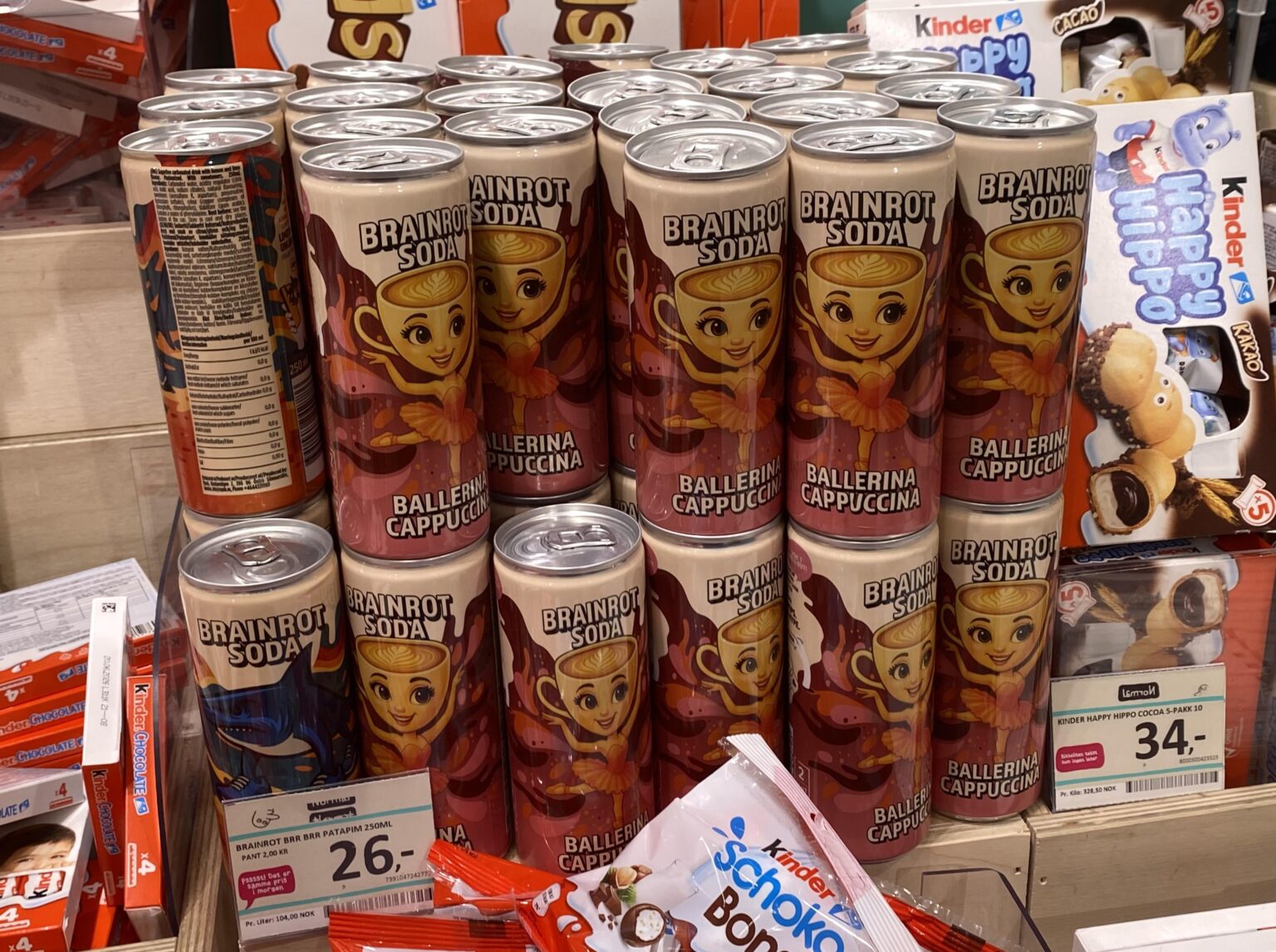 一方、ノーマルでは