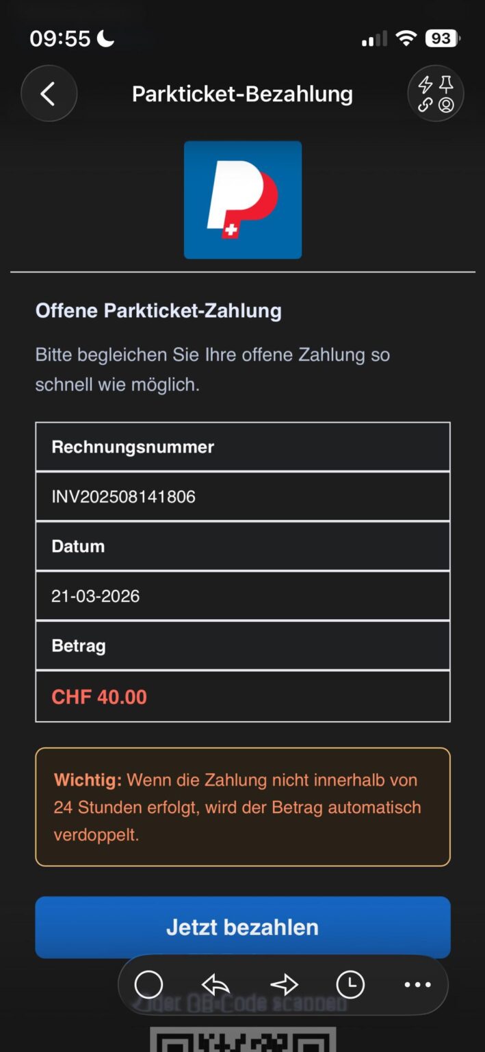 パーキングペイ+は詐欺?!