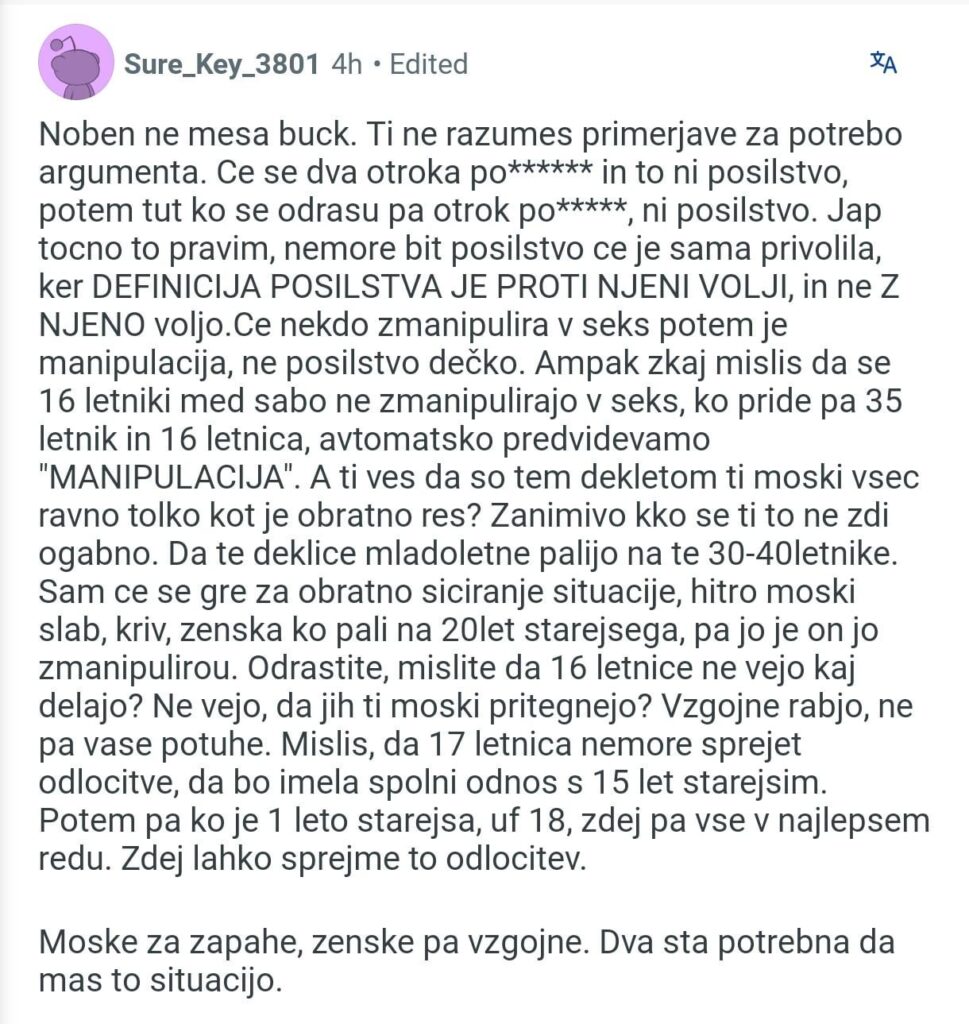 小児性愛の常態化ですが、以下の考え方は正常だと思いますか?