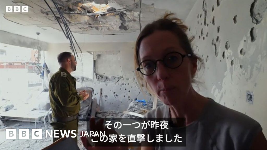 イランがクラスター爆弾でイスラエル攻撃　高齢夫妻が死亡 - BBCニュース