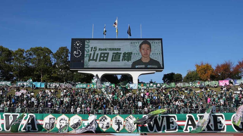 FC岐阜のホーム、新規ネーミングライツで「ヒマラヤスタジアム岐阜」に!呼称は『ヒマスタ』…年額800万円の5年契約 – Qoly-Sports&the Style 画像: Jリーグスタジアムのネーミングライツ(命名権)、契約金トップ10!「J1昇格」で変動も - Qoly-Sports&the Style