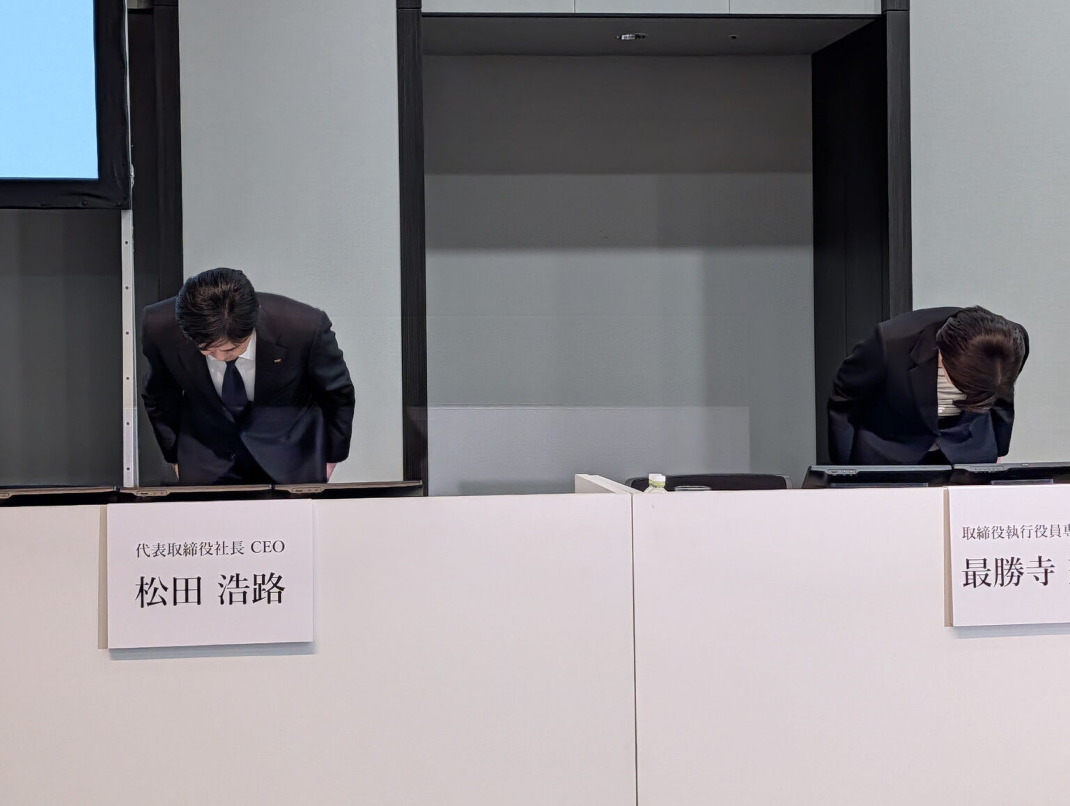 2400億円超の架空取引はなぜ起きた、KDDIがビッグローブらの不正実態と再発防止策を説明 - ケータイ Watch