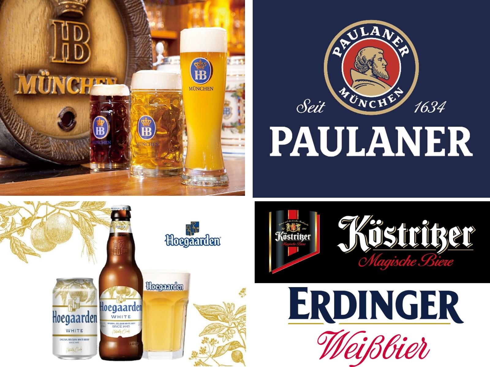 東京タワー「ビールフェス」でドイツ名門ビール＆限定瓶ビールを飲み比べ、相性抜群フードも｜写真1