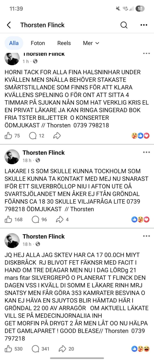 昨日はトーステンのギグがありましたか?知っている人はいますか？