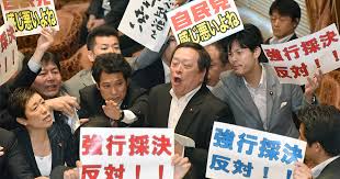 安保法案強行採決！安倍総理に虚を突かれたのは国民の責任 | ＤＯＬ特別レポート | ダイヤモンド・オンライン
