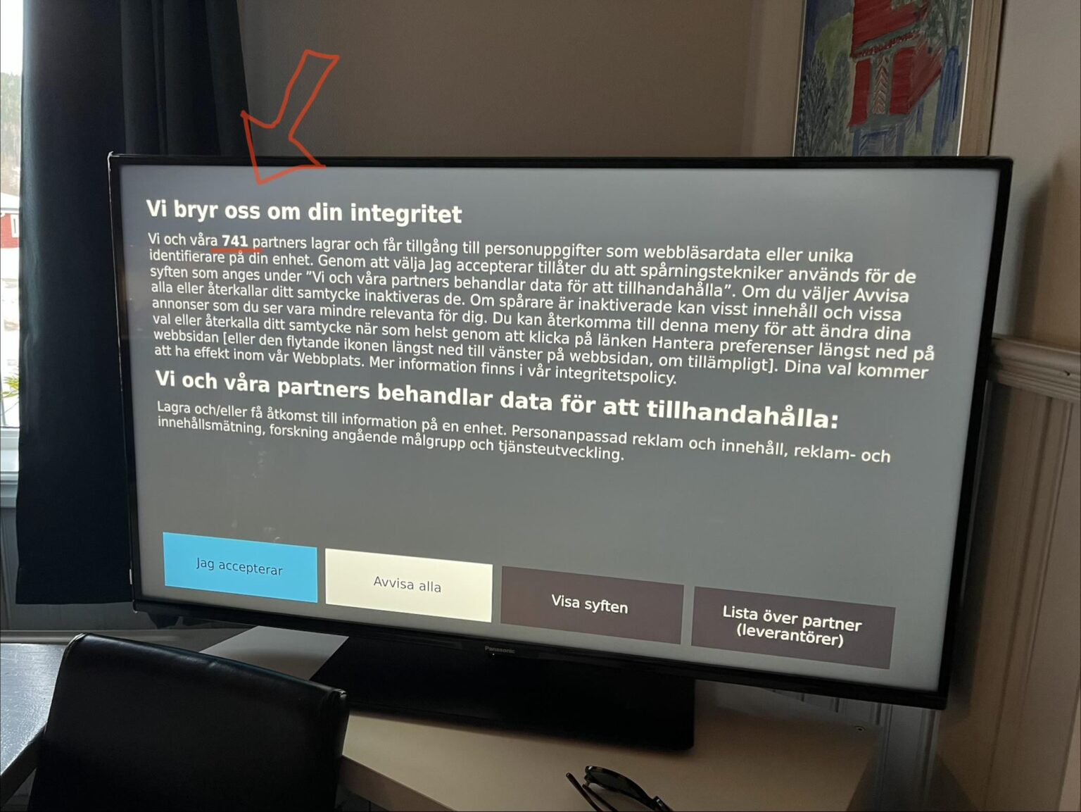 741 のパートナーが私の情報を保管しています