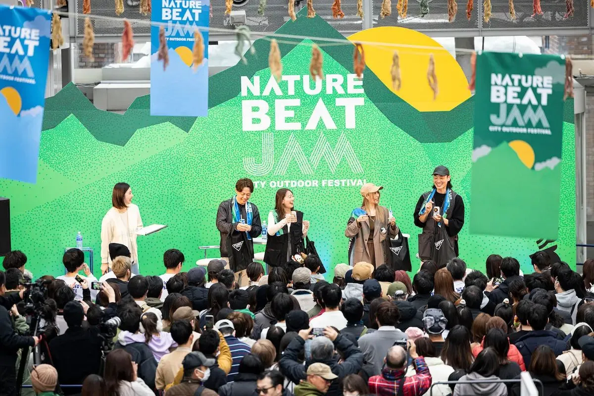NATURE BEAT JAM 2025