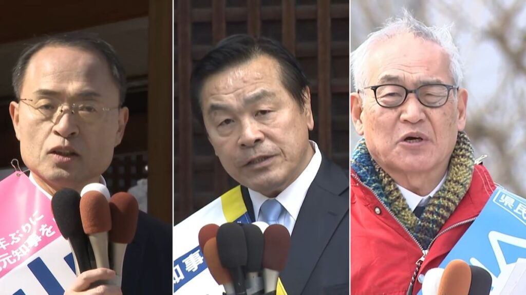 石川県知事選 投開票まで4日 候補者が訴える“石川の未来” 地域が抱える県政の課題と現状とは(2026年3月4日掲載)|テレ金NEWS NNN 共有