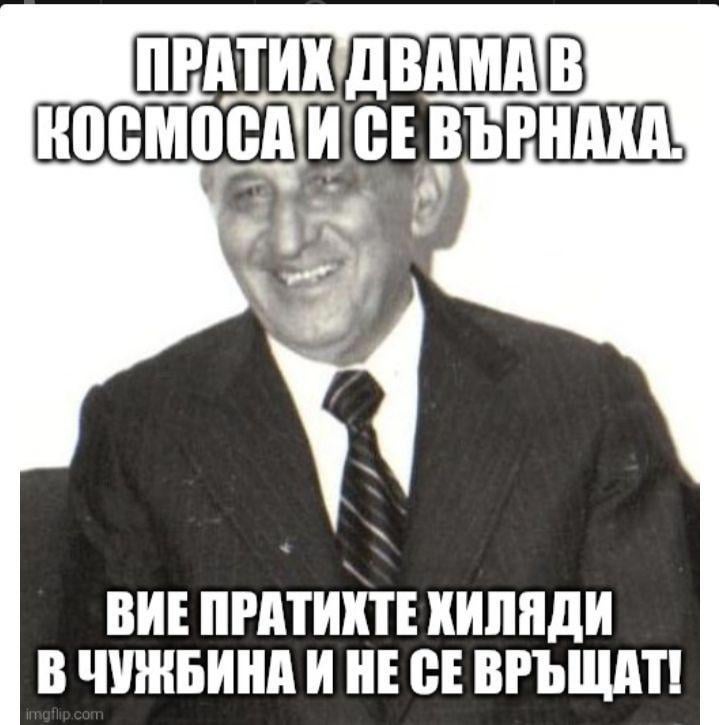 このミームには爆笑してしまいました🤣