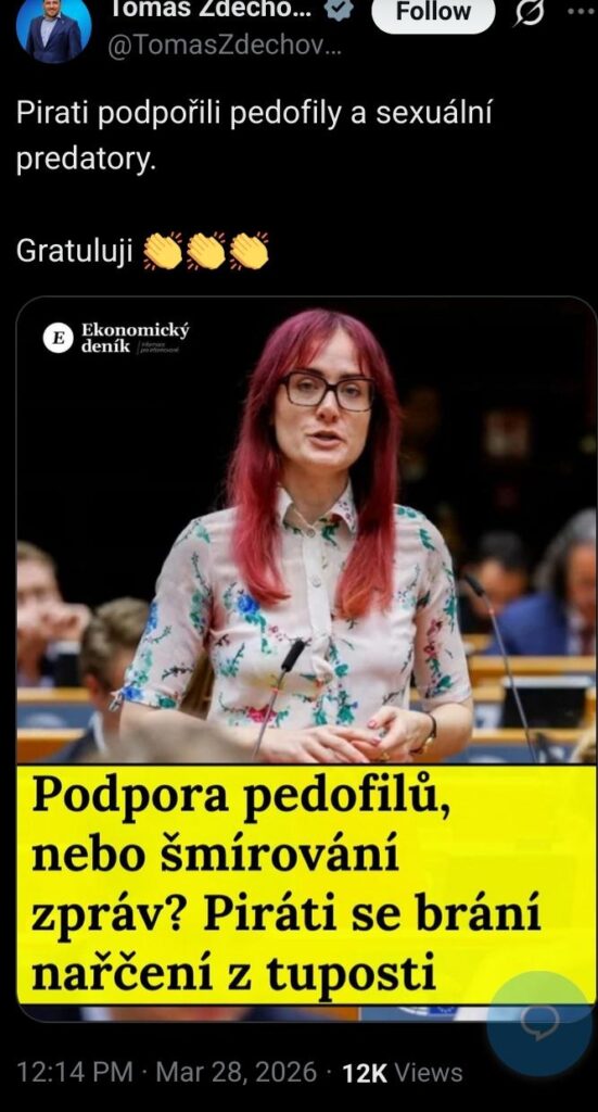 ズジェホフスキーにしかできない操作